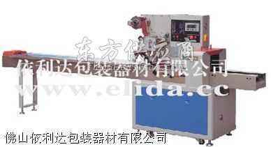 依利達(dá)品牌枕式包裝機(jī) 升級版 ed 250 e 320圖片