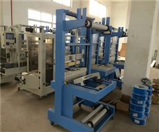 全自動(dòng)包裝機(jī) 全自動(dòng)封切機(jī) 熱收縮收縮包裝機(jī) 大城縣納森機(jī)械設(shè)備廠