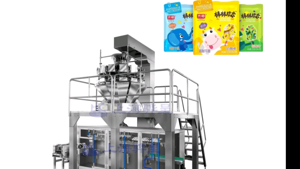 240NG水平式奶酪棒糖果袋中袋二次包裝機,運行穩(wěn)定高產出!上海驊呈水平給袋式包裝機