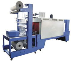 沈陽半自動收縮機 純凈水收縮包裝機