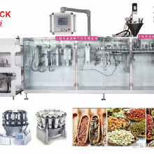 上海自立袋價格、批發與廠家解析，兼談水平包裝機應用