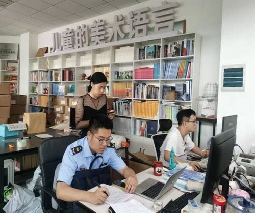 上海松江區開展出版物印刷市場執法檢查，規范行業秩序